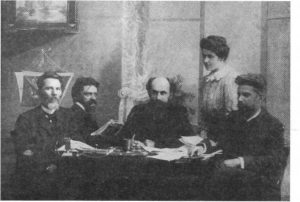 Image of editorial board of Bulletin of Knowledge.