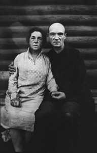 Image of Ekaterine and Pavel Filonov